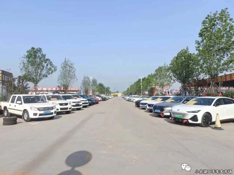 二手車過(guò)戶之前，你一定要先拿到這幾樣資料