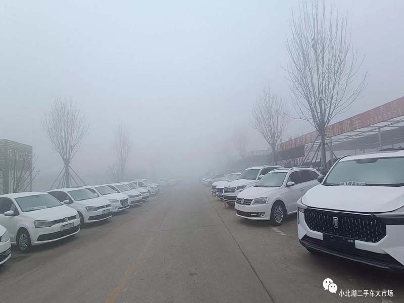 霧天行車要小心丨這份安全提示請(qǐng)您“霧”必查收